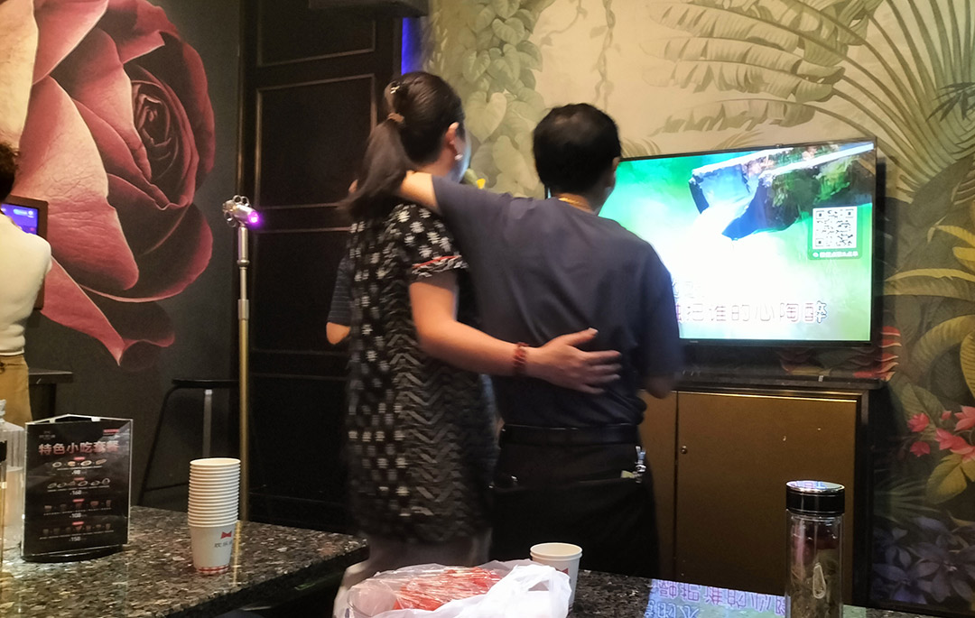KTV 欢歌