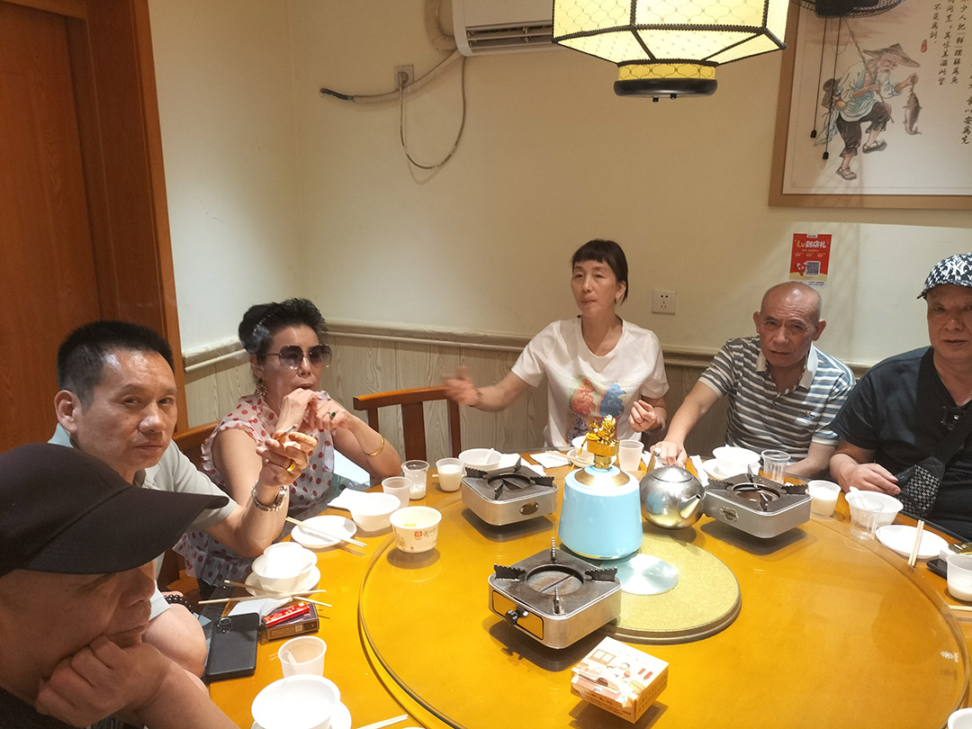 欢聚一堂